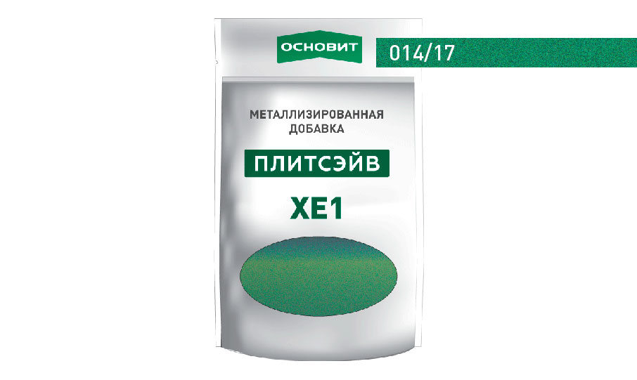 Металлизированная добавка для эпоксидной затирки ОСНОВИТ ПЛИТСЭЙВ XE1 цвет изумруд 014/17, 0,13 кг