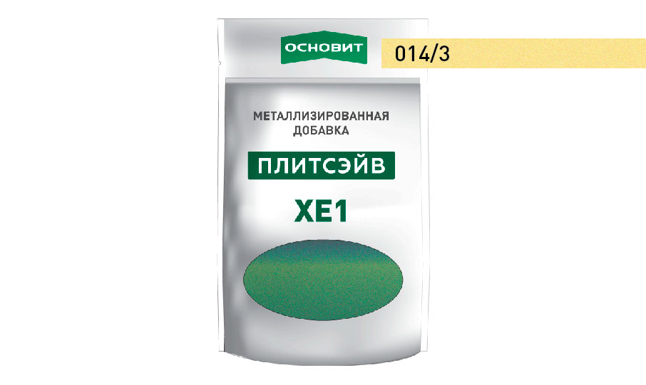 Металлизированная добавка для эпоксидной затирки ОСНОВИТ ПЛИТСЭЙВ XE1 цвет антик 014/3, 0,13 кг