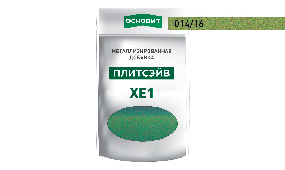 Металлизированная добавка для эпоксидной затирки ОСНОВИТ ПЛИТСЭЙВ XE1 цвет оникс 014/16, 0,13 кг