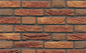 Кирпич ручной формовки Muhr Nr 39, Fohr, 210*45*50 мм