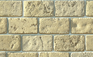 Облицовочный искусственный камень White Hills Шербон цвет 480-10