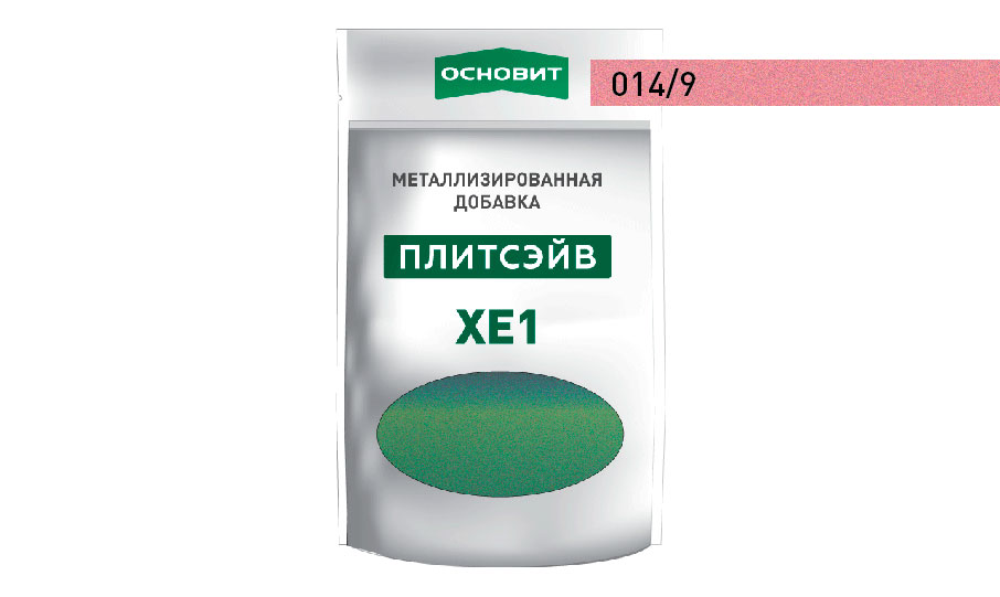 Металлизированная добавка для эпоксидной затирки ОСНОВИТ ПЛИТСЭЙВ XE1 цвет винный 014/9, 0,13 кг