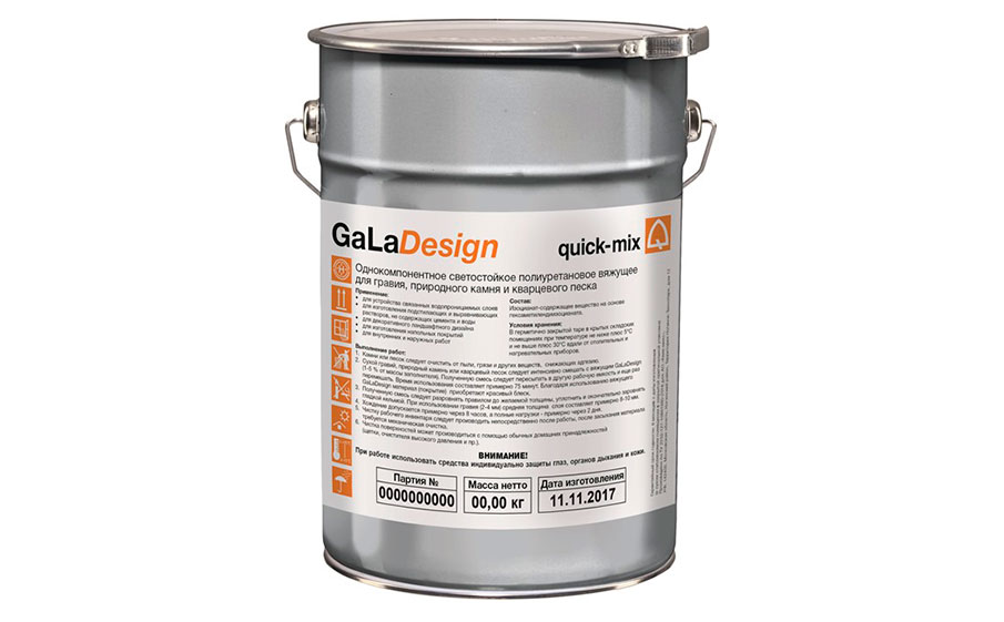 Полиуретеновое связующее quick-mix GaLaDesign, 5 кг
