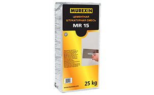 Цементная штукатурная смесь MUREXIN MR 15, 25 кг