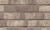 Фасадная плитка ручной формовки Feldhaus Klinker R682 Sintra argo bianco, 240*71*14 мм