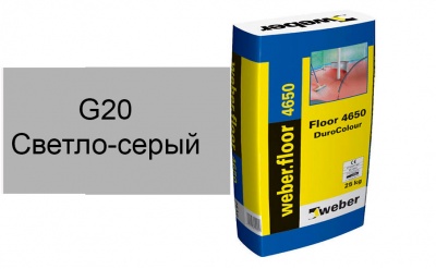 Цветной наливной пол weber.vetonit 4650 G20, светло-серый, 20 кг