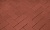 Тротуарная клинкерная брусчатка Penter rot, 200x100x52 мм