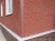 Облицовочный бетонный камень Меликонполар Polarik коричневый 3%, 200*90*50 мм