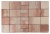 Плитка тротуарная BRAER Мозайка Color Mix "Фламинго" 100/200/300*60 мм