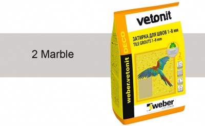 Затирка для швов weber.vetonit Deco 2 Marble, 2 кг