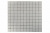 Плитка тротуарная BRAER Лувр белый, 100*100*60 мм