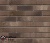 Фасадная плитка ручной формовки Feldhaus Klinker R775 Vascu argo marengo, 240*71*14 мм