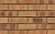 Кирпич клинкерный пустотелый Muhr 06K Hellbraun-bunt Kohle гладкий, 290*90*71 мм