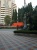 Плитка тротуарная ВЫБОР Бельпассо 4КБ.6, Гранит красный, 150*150*60 мм
