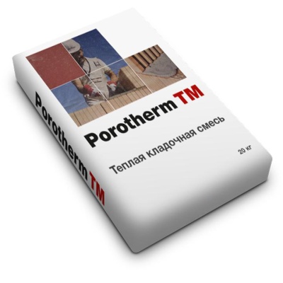 Теплый кладочный раствор Porotherm TM 20 кг