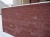 Облицовочный бетонный камень Меликонполар Polarik красный 1,5%, 200*90*50 мм