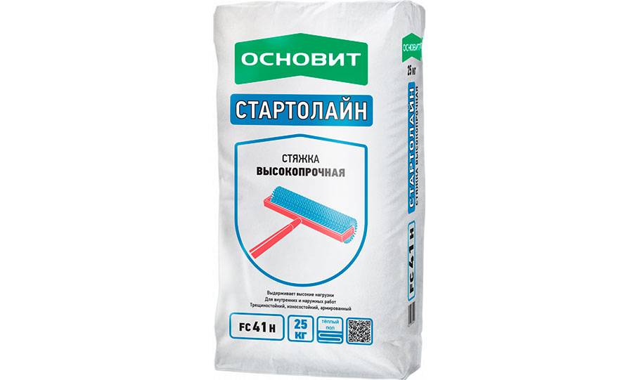 Стяжка ОСНОВИТ СТАРТОЛАЙН FC41 H, 25 кг