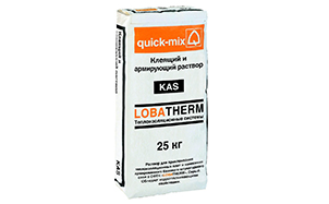Клеящий и армирующий раствор quick-mix KAS для СФТК серый, 25 кг