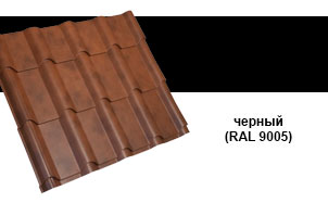 Металлочерепица Grand Line Kamea Quarzit Matt RAL 9005 черный