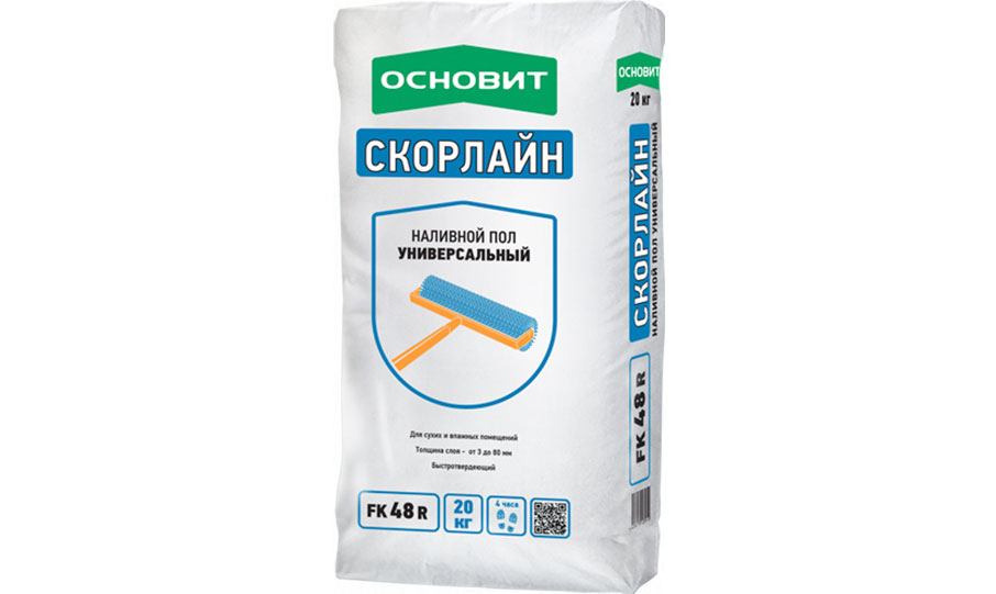 Наливной пол ОСНОВИТ СКОРЛАЙН FK48 R, 20 кг