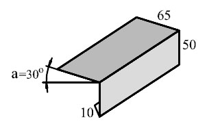 Фартук-капельник карнизный TEGOLA S1 синий RAL 5005, развертка 12,5 см, длина 2 м