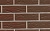 Клинкерная фасадная плитка Feldhaus Klinker R540 Classic geo senso, 240*52*9 мм