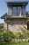 Фасадная плитка ручной формовки Feldhaus Klinker R690 Sintra ardor, 240*71*14 мм