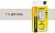 Затирка для швов weber.vetonit Deco 11 Light grey, 15 кг