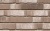 Фасадная плитка ручной формовки Feldhaus Klinker R771 Vascu argo cremato, 240*71*14 мм Фасадная плитка ручной формовки Feldhaus Klinker R771 Vascu argo cremato, 240*71*14 мм