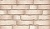 Клинкерная фасадная плитка Feldhaus Klinker R940 Premium argo albula, 240*52*14 мм