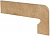 Плинтус для ступеней Exagres Vega 313 Ocre, правый 395x175 мм