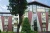 Клинкерная фасадная плитка KING KLINKER Dream House Дикое вино (04) гладкая RF10, 250*65*10 мм Клинкерная фасадная плитка KING KLINKER Dream House Дикое вино (04) гладкая RF10, 250*65*10 мм
