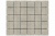 Плитка тротуарная BRAER Лувр гранит, 200*200*60 мм Плитка тротуарная BRAER Лувр гранит, 200*200*60 мм