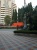 Плитка тротуарная ВЫБОР Бельпассо 4КБ.6, Гранит желтый, 150*150*60 мм Плитка тротуарная ВЫБОР Бельпассо 4КБ.6, Гранит желтый, 150*150*60 мм