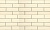 Клинкерная фасадная плитка Stroeher Keravette Chromatic 140 weiss гладкая NF11, 240*71*11 мм