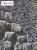 Облицовочный камень White Hills Бремен брик цвет 307-80