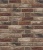 Кирпич ручной формовки Muhr Nr 25, Havanna, 210*100*65 мм