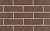 Фасадная плитка ручной формовки Feldhaus Klinker R550 Classic geo sabio, 240*71*14 мм
