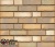 Фасадная плитка ручной формовки Feldhaus Klinker R916 Vario sabiosa canuviri, 240*71*14 мм