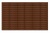 Плитка тротуарная BRAER Прямоугольник коричневый, 200*50*60 мм