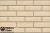 Фасадная плитка ручной формовки Feldhaus Klinker R140 Classic perla senso, 240*71*14 мм