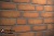 Фасадная плитка ручной формовки Feldhaus Klinker R758 Vascu terracotta, 240*71*14 мм