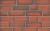 Фасадная плитка ручной формовки Feldhaus Klinker R719 Accudo terreno viva, 240*71*14 мм