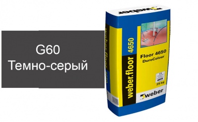 Цветной наливной пол weber.vetonit 4650 G60, темно-серый, 20 кг