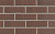 Клинкерная фасадная плитка Feldhaus Klinker R550 Classic geo sabio, 240*71*9 мм