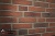 Фасадная плитка ручной формовки Feldhaus Klinker R687 Sintra terracotta linguro, 240*71*14 мм Фасадная плитка ручной формовки Feldhaus Klinker R687 Sintra terracotta linguro, 240*71*14 мм