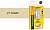 Затирка для швов weber.vetonit Deco 21 Cream, 15 кг