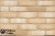 Фасадная плитка ручной формовки Feldhaus Klinker R730 Vascu crema bora, 240*71*14 мм