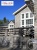 Облицовочный камень White Hills Бремен брик цвет 307-80