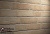 Фасадная плитка ручной формовки Feldhaus Klinker R681 Sintra terracotta bario, 240*71*14 мм